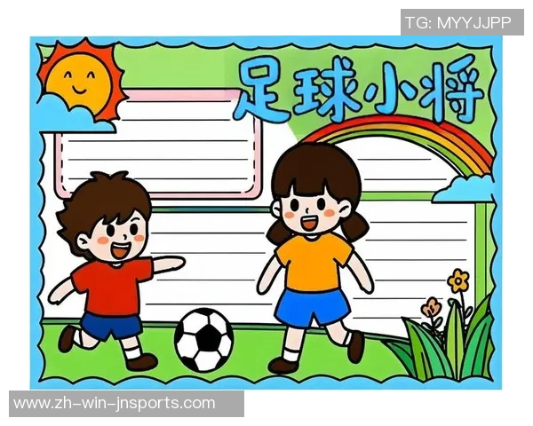 足球宣传栏：传递激情与梦想的绿茵世界，激励更多人参与这项全球运动